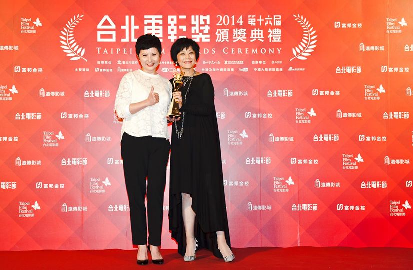 Lee Lieh i Sylvia Chang, fot. Taipei Film Festival